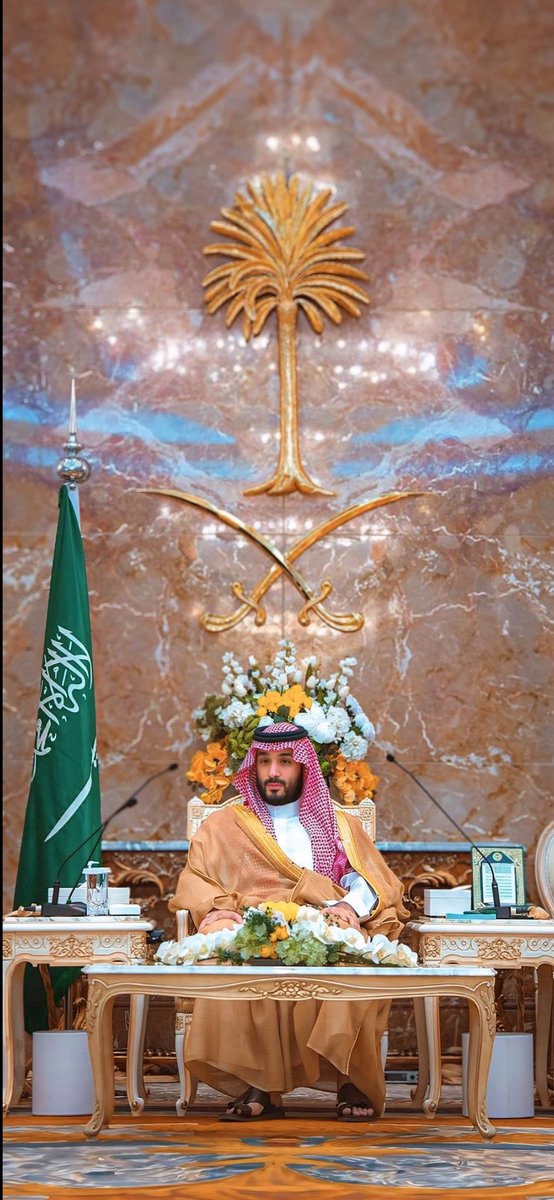 ف ذمتكم فيه أجمل وأفخم من كذا ؟! ❤️🇸🇦

#محمد_بن_سلمان 
#ولي_العهد_الأمير_محمد_بن_سلمان 
#السعودية_العظمى 
#المملكة_العربية_السعودية_العظمى 🇸🇦