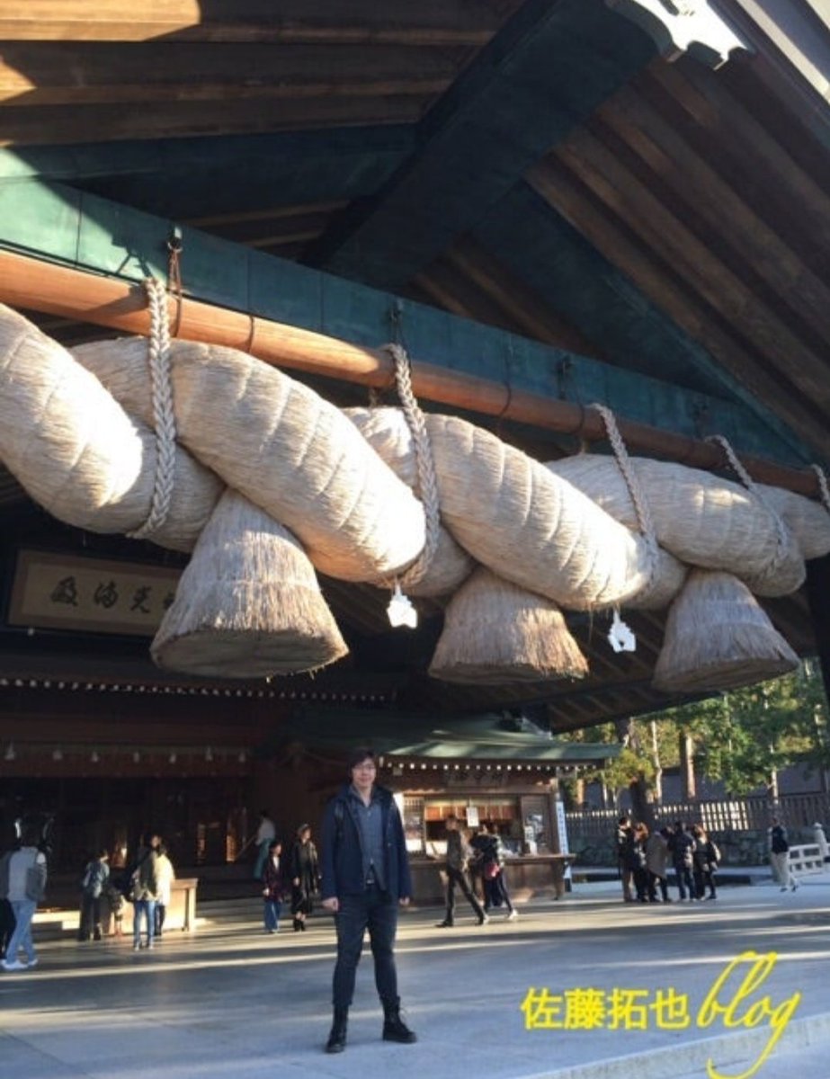 DailyTakuyaSato's tweet image. 