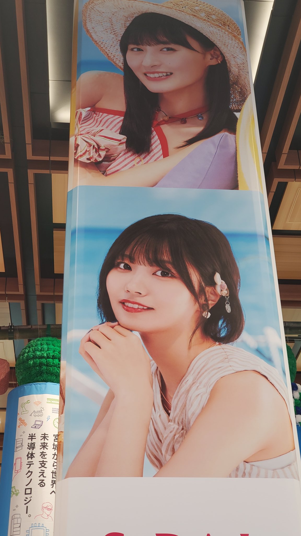 K 乃木坂46 仙台2枚 オフィシャルグッズ販売のお知らせ】「真夏の全国ツアー2025