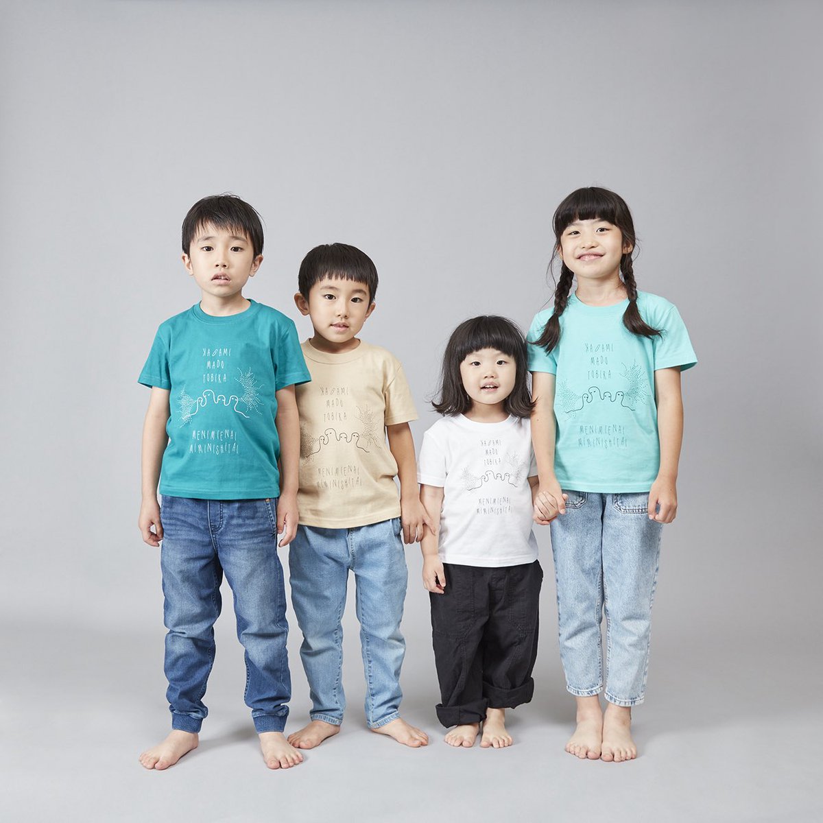 mum_gypsy's tweet image. ［藤田貴大｜めみみ］
会場のロビーでは、プレイスペースや物販コーナーを設けています。
お芝居の前後も、ぜひ楽しい時間をお過ごしください！

aubade.or.jp/new_event/mid_…