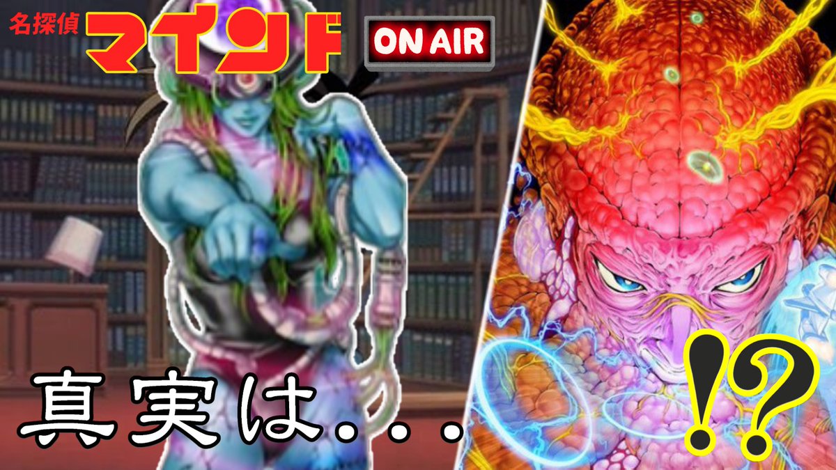 今日19:00！
デッキ紹介でっす