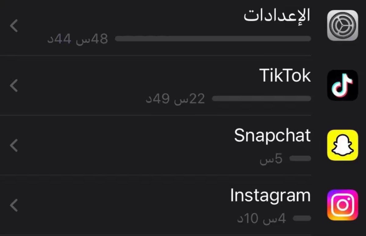 Misa𐙚 tweet media