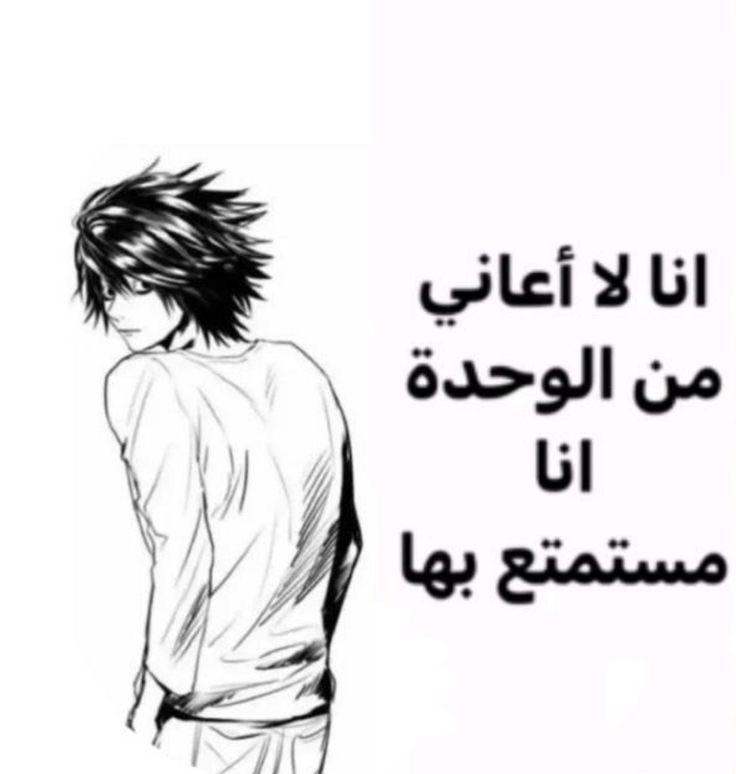 Misa𐙚 (@misa2o3) on Twitter photo 