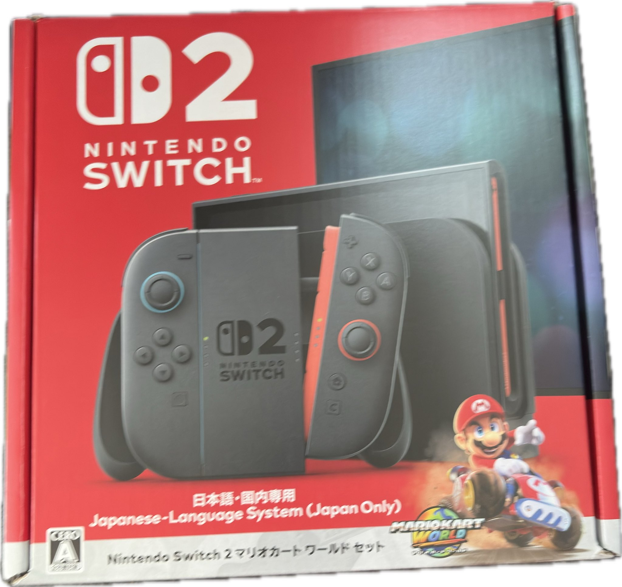 Yoshi様 リクエスト 2点 まとめ商品 ち様 リクエスト 2点 まとめ商品 - メルカリ