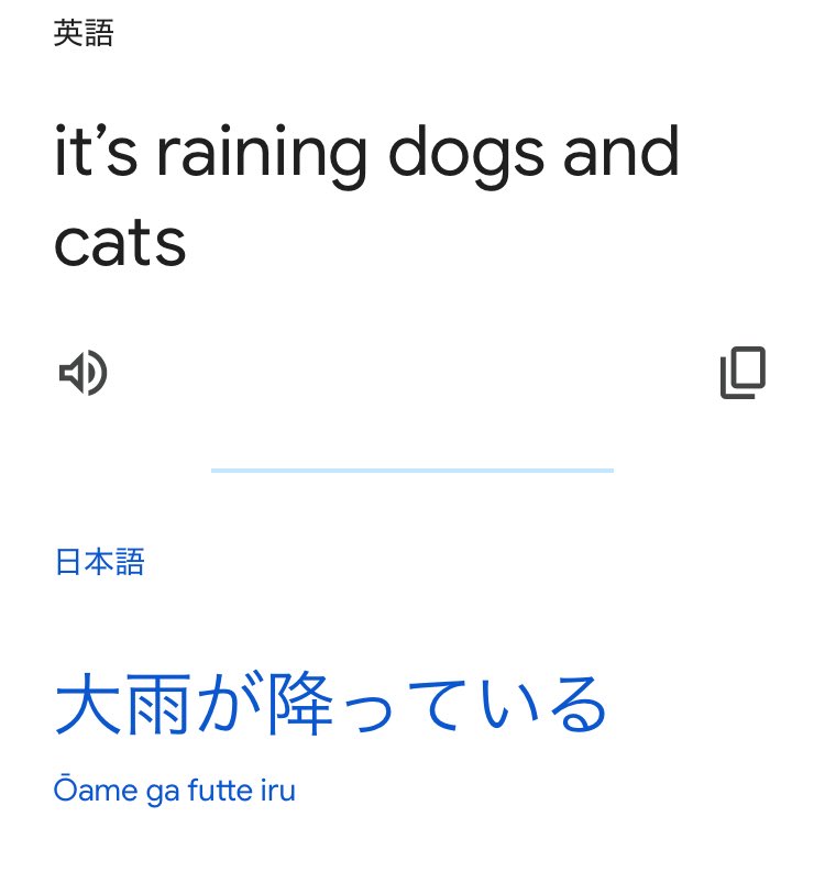 Syake2019's tweet image. This is an English expression I learned recently.
Where do dogs and cats come from?🤔