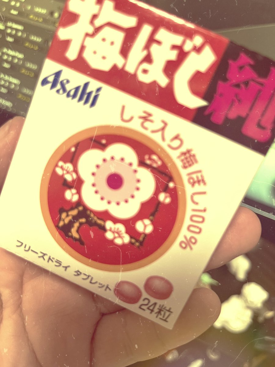 Shinnosuke_Syn's tweet image. 