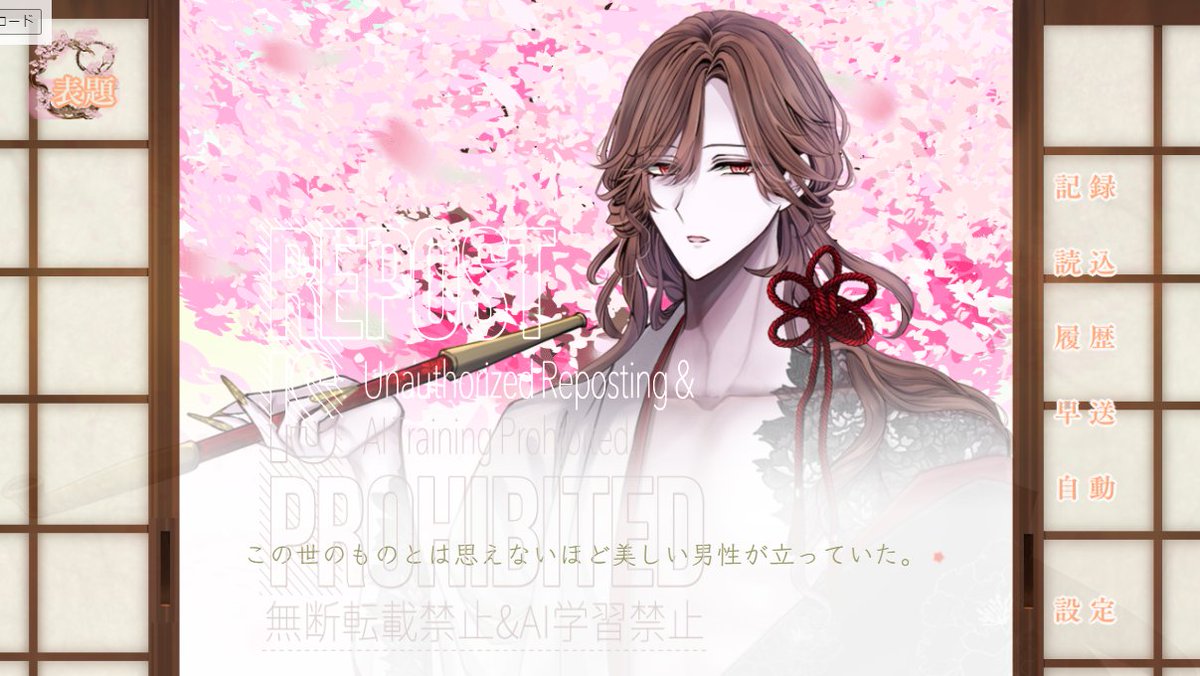 桜花様専用ページ 桜花様専用 桜花様専用 桜花様 専用ページ