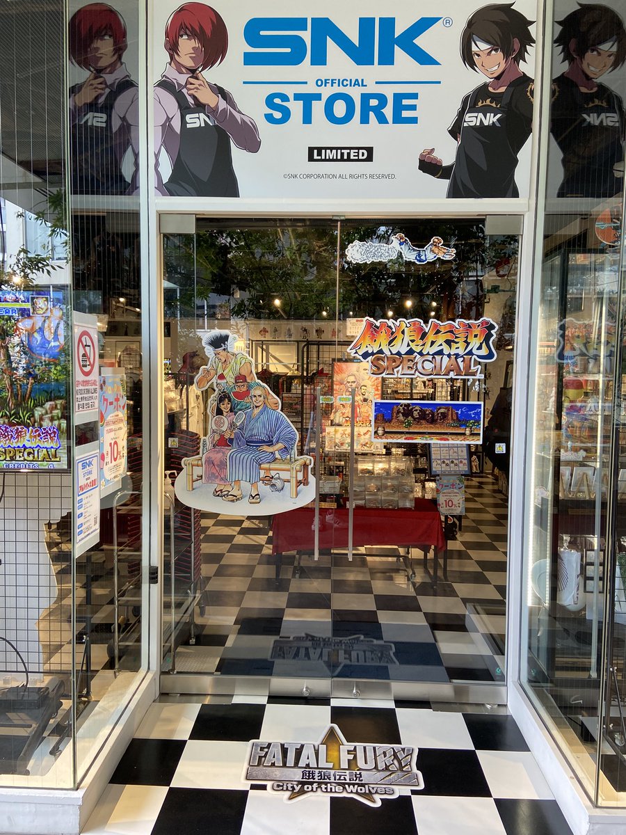 餓狼伝説SPECIAL  POP UP
今日からスタートです💨💨💨
宜しくお願い致します🙏

#SNK #餓狼伝説