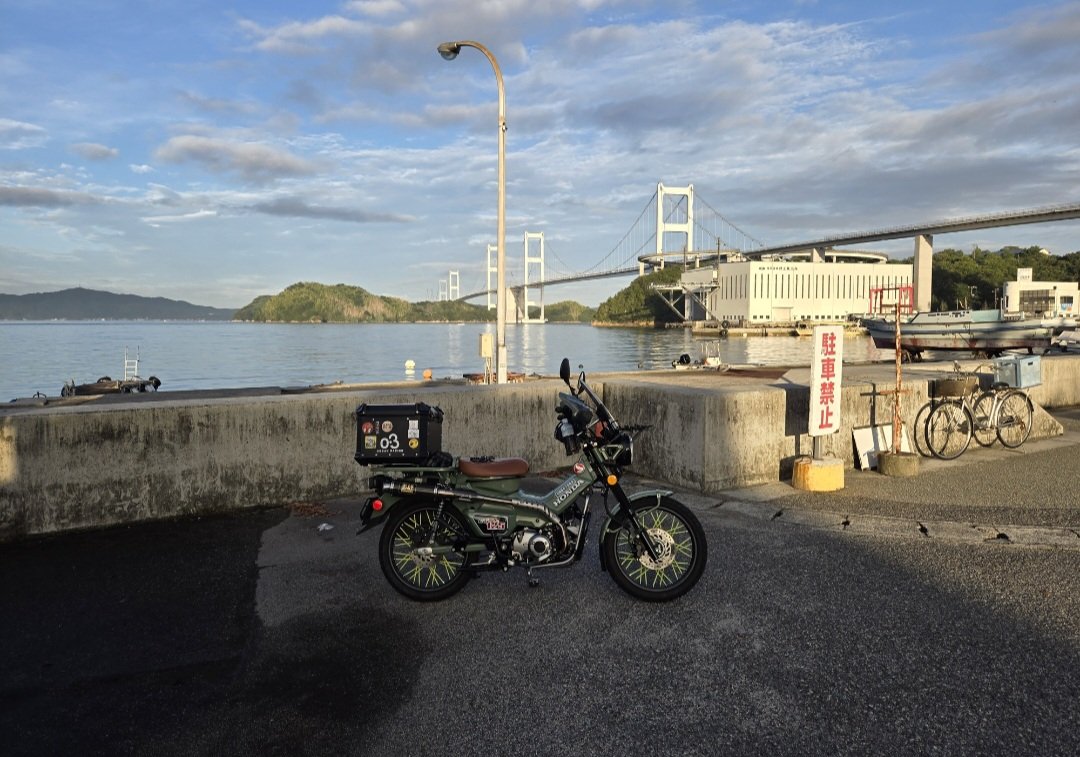 mandom31478596's tweet image. #これを見た人は愛車の背景が橋の画像を貼れ
しまなみ海道は橋🌉には事欠かない👍