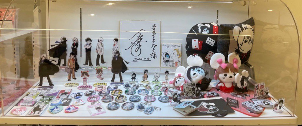 BLACKJACK__1973's tweet image. \📣明日7月27日までの開催♠︎🐭 /
「名もなきブラック・ジャックSHOP-白い正義編-」
会場:名古屋・セントラルパーク地下街
詳細👇🏻
tezukaosamu.net/jp/mushi/entry…
#ブラック・ジャック #名もなきねずみ #名もなきbjSHOP