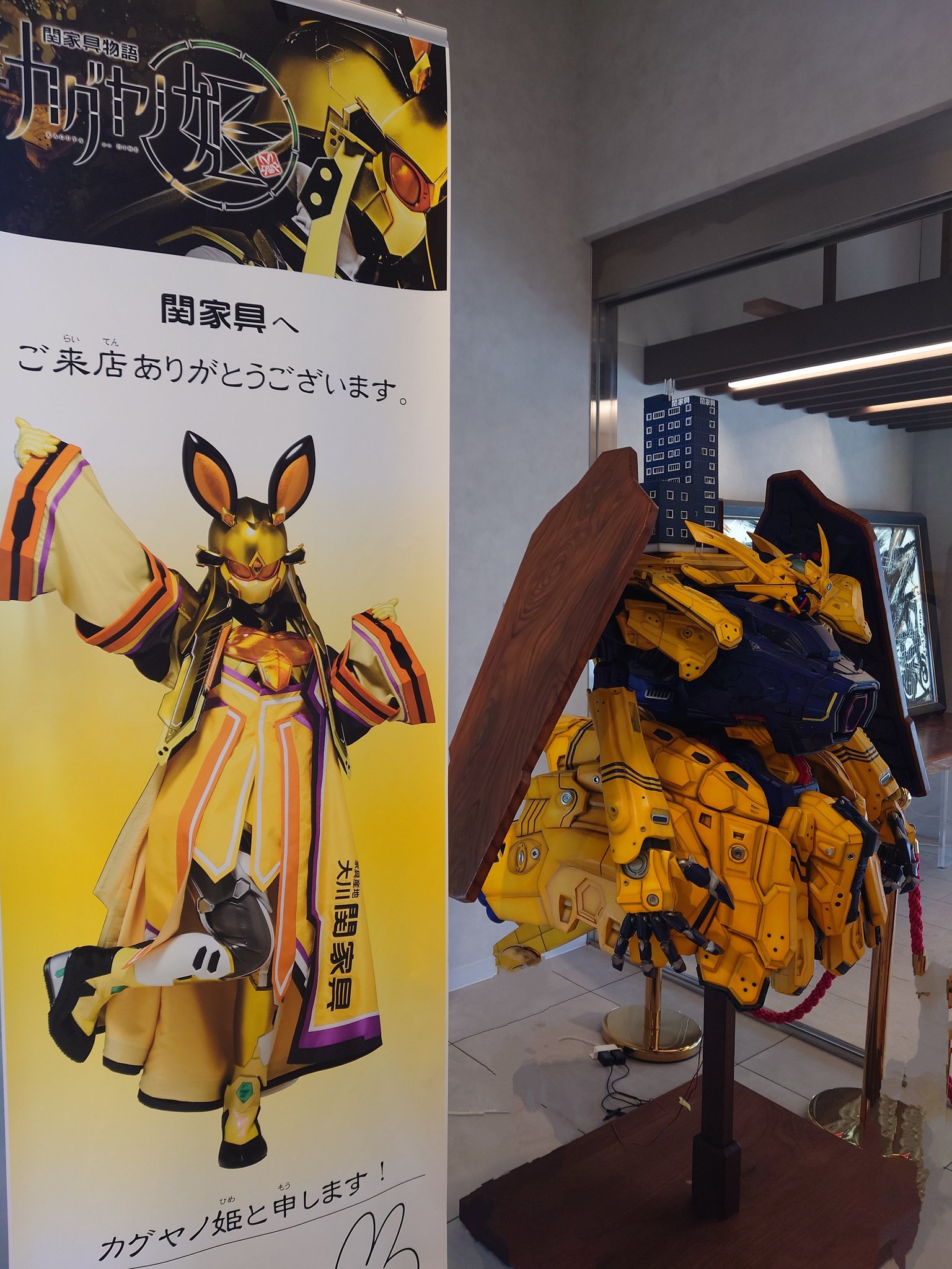 関家具【公式】 sekikagu (@sekifurniture) / X
