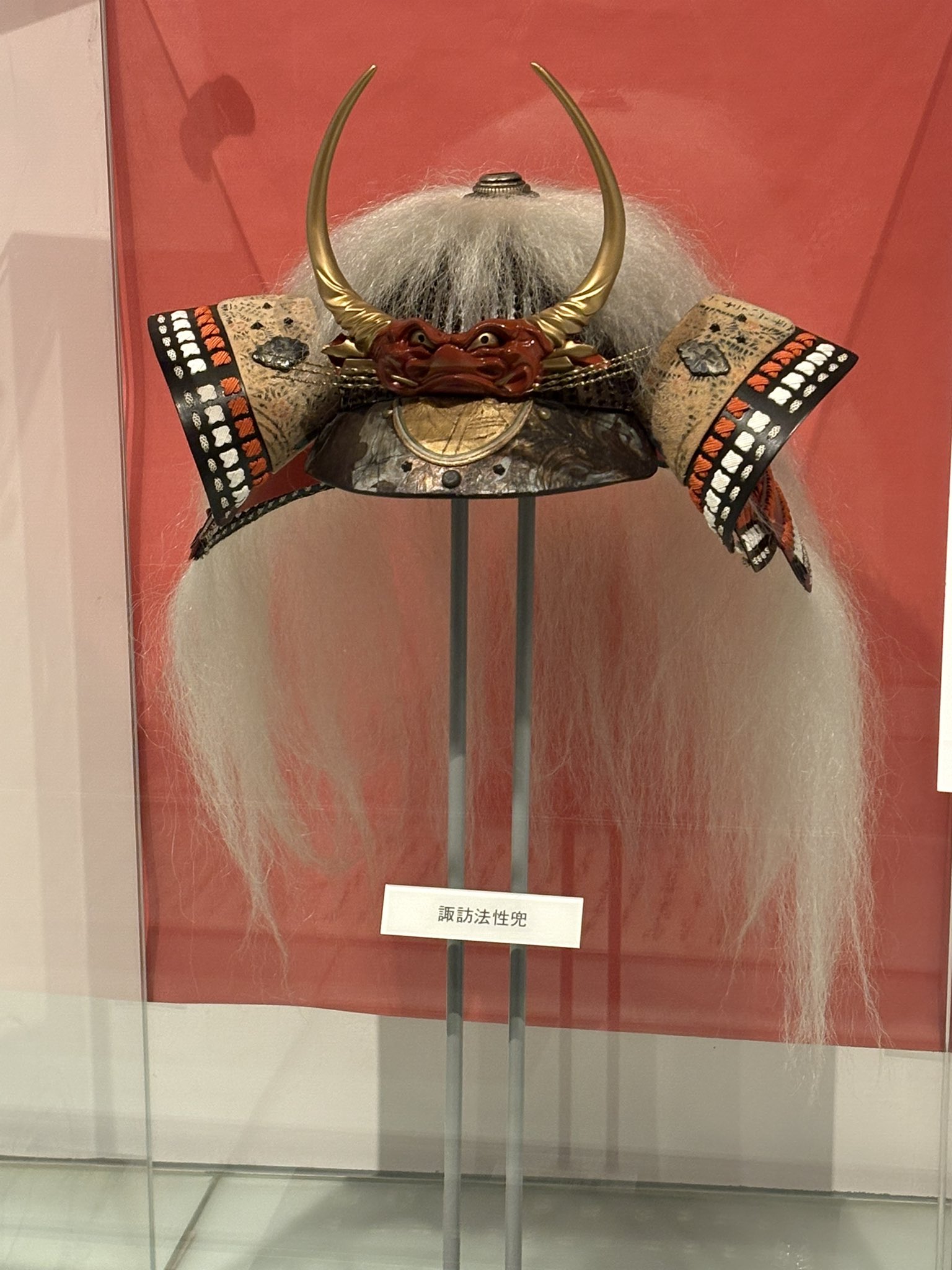 武田信玄　諏訪法性の兜　等身大甲冑　美品　丸武産業前期モデル？ Gwv_wKzbgAIUJfH.jpg:large
