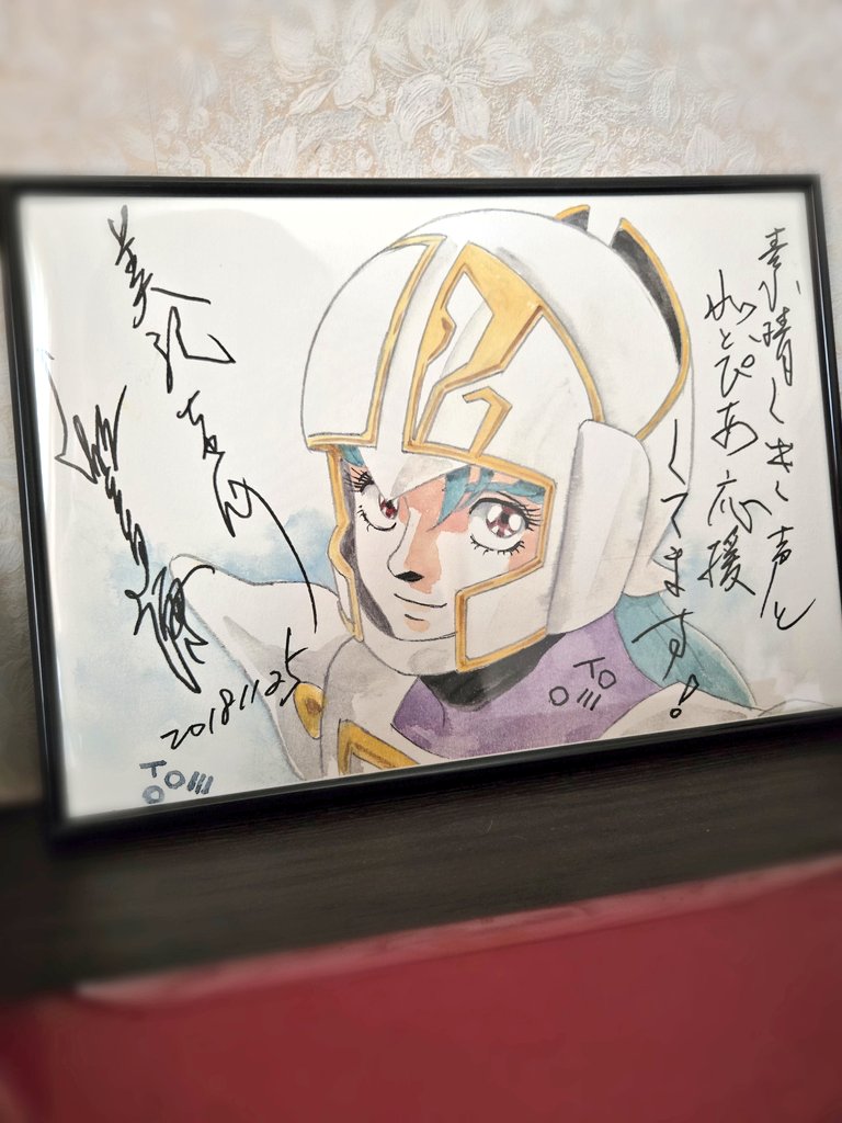 19mikitakahashi's tweet image. 今年も８月のデビュー記念日が近づいて特別な気持ちになってます✨このシーラ様は湖川友謙先生に頂いた宝物✨いつも机の目の前にあります😌💕8月に発売されるスパロボにシーラ様が出るらしく、それを喜んで下さるファンの方からメッセージも頂き、43年目の今年も特別なデビュー記念日になりそうです😆…