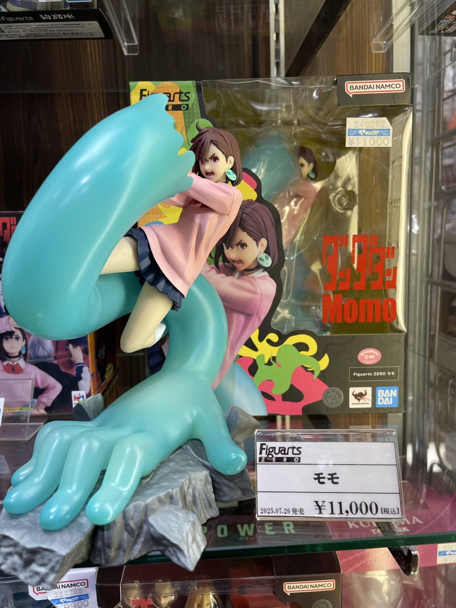 フィギュアーツzeroダンダダン　オカルン&モモ　セット 61av89yznfL._AC_UL210_SR210,