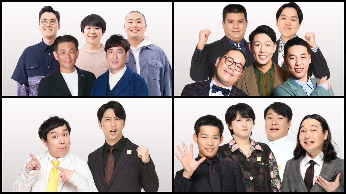 kamicigerrardon's tweet image. ENGEIグランドスラム!!
8月2日21時から!!
またまたジェネレーソンズで出させて頂きます!!
是非ご覧くださいませ!!