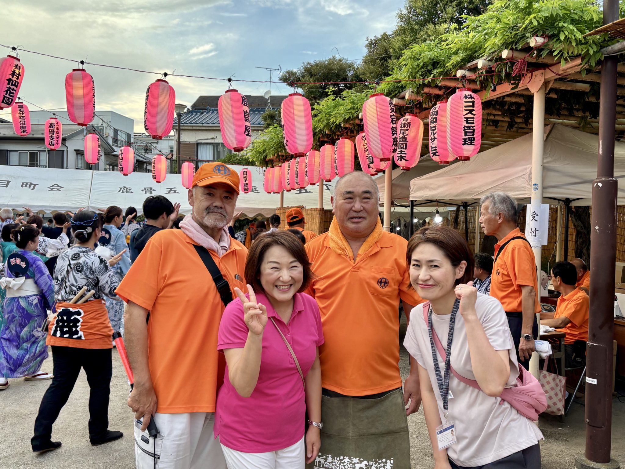 おまとめ　佐野智子 おまとめ佐野智子