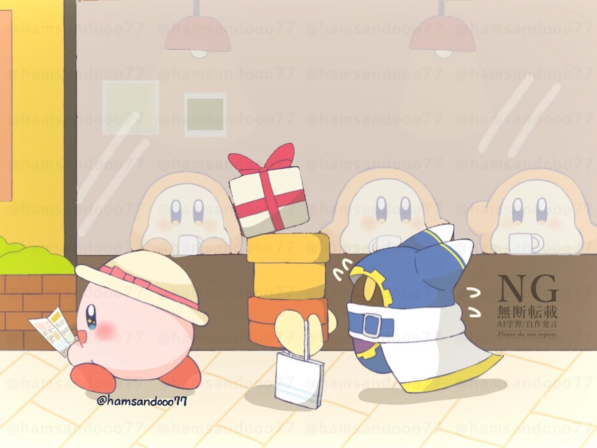 hamsandooo77's tweet image. お買い物🥚🍑(再掲)