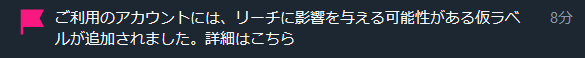 FRZZ73845470's tweet photo. やられた

非難します https://t.co/3l1MnE2D9P