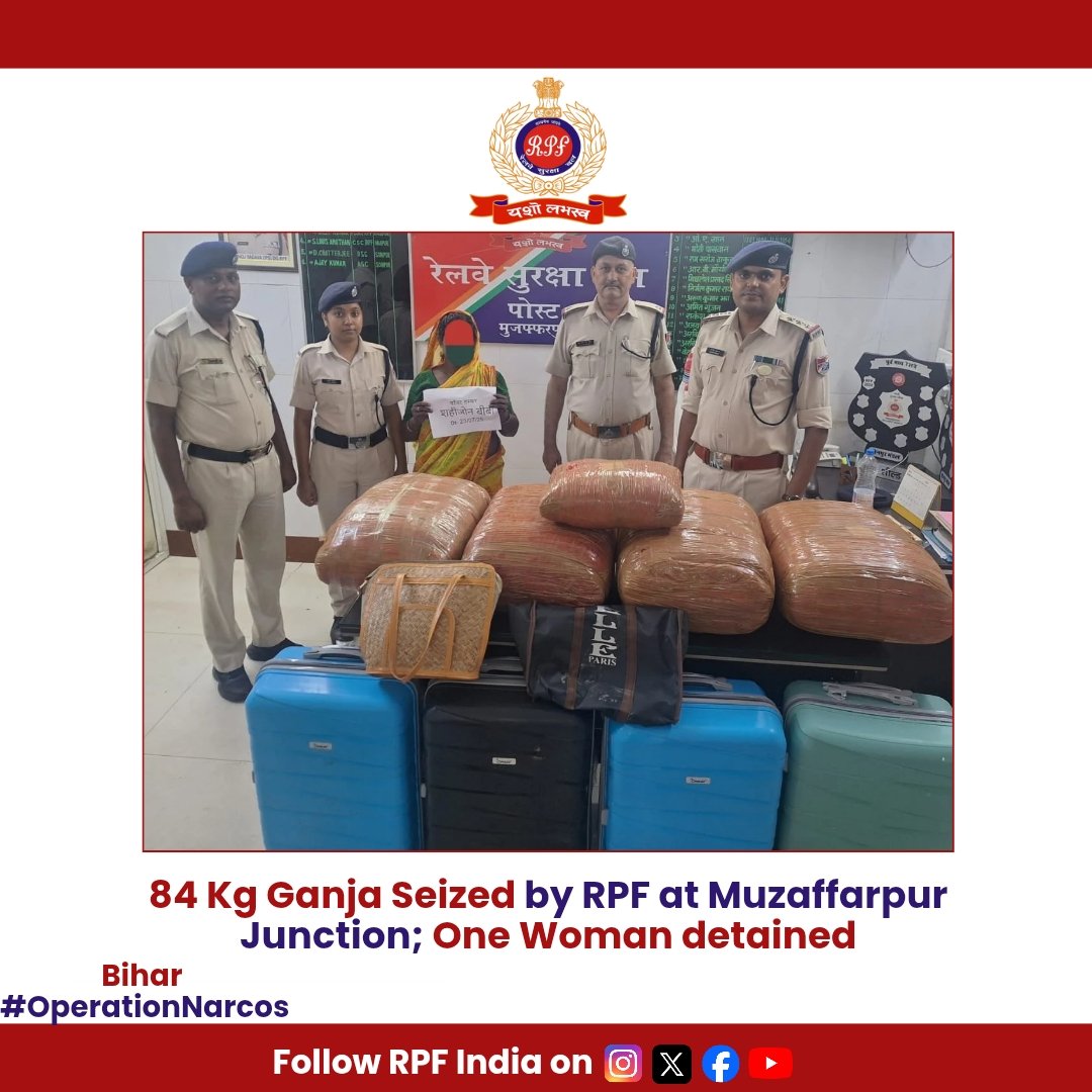 RPF_INDIA's tweet photo. #RPF Muzaffarpur recovered 84 kg of Ganja from a woman aboard #RajdhaniExp.
The accused was apprehended with 4 trolley bag & a sack containing the contraband.
Legal action under #NDPS Act initiated by #GRP Muzaffarpur.
#OperationNarcos @rpfecr @RailMinIndia https://t.co/4uxIQwce2p