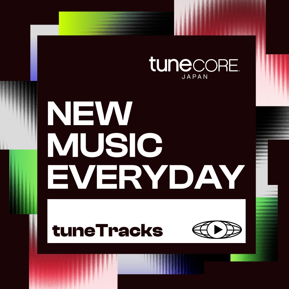 TuneCoreJapan's tweet image. 新曲、注目リリース!TuneCore Japan公式プレイリスト tuneTracks 更新🌐
open.spotify.com/playlist/2Ire6…
Avantgardey
金子ノブアキ
A-THUG, 仙人掌, DJ SCRATCH NICE
SPECTRE, REVE
ASAMASAMA
mekakushe
itachi, Worldwide Skippa
KENTY GROSS
TAKAFIN
THUNDER
Kaito Mori, 野良唄
S TILL I DIE
Loar, Rommy…