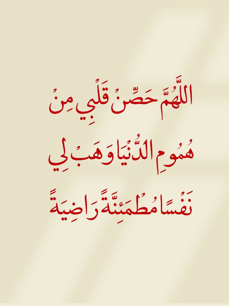 تـذكَير (@llil2e) on Twitter photo 