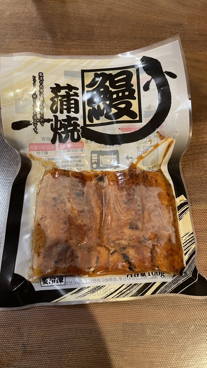 gema0613's tweet image. 【GOOD IS GOOD】
業務スーパーで冷凍鰻を買ってきました✨
こう暑いと鰻を食べたくなるのは…
やはり日本人だからなんでしょうか?
値段も1袋500円もしないので、お財布にも優しい!
鰻GOOD👍
#SOF778
