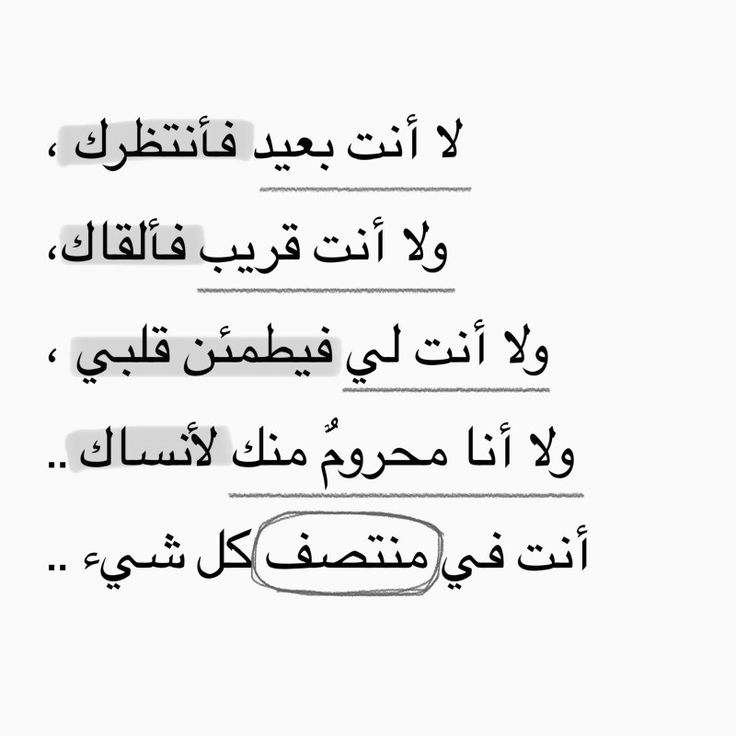 FranciscoPinoargotti (@fcopinoargotti) on Twitter photo 