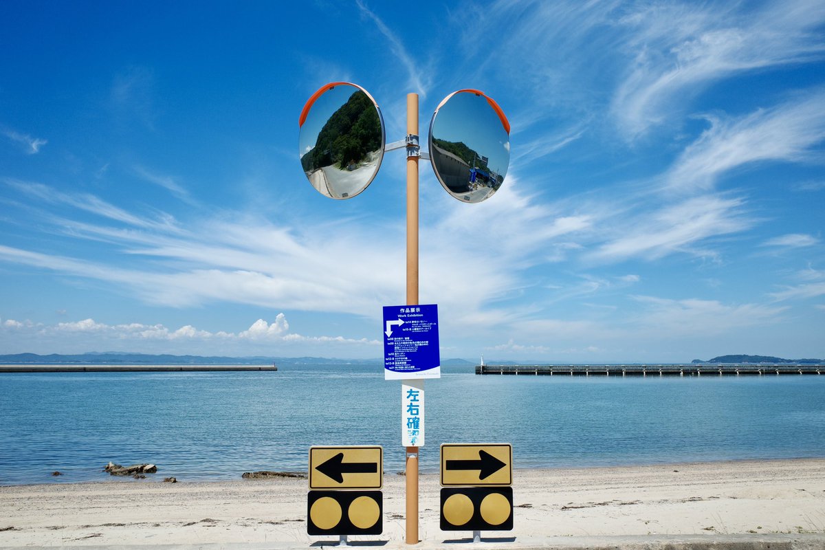 豊島　#gr3