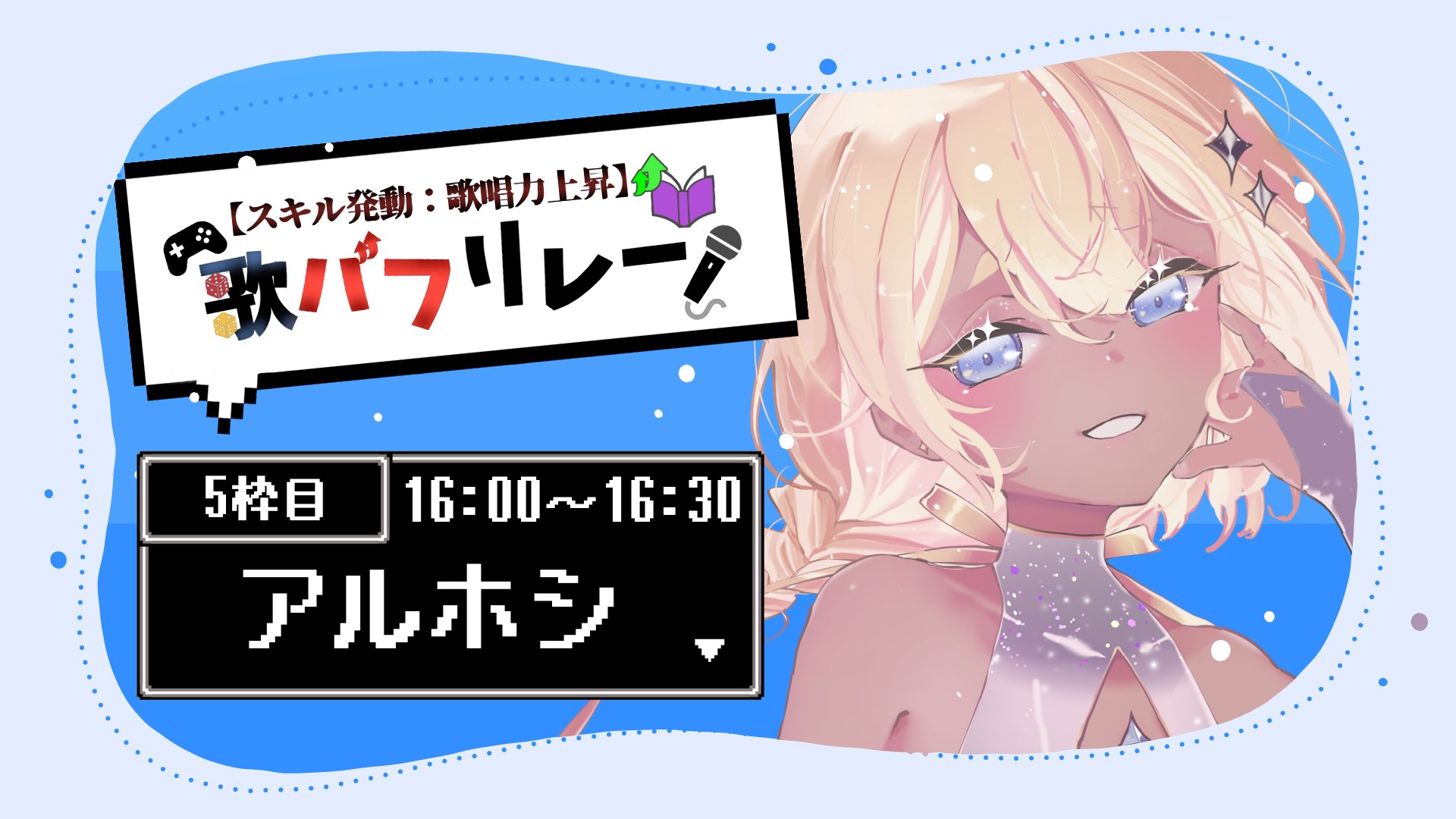 Saruwa2♡プロフ読んでねページ 歌枠｜karaoke】高評価222でねこ！🐈🍈【#四葉メロン/Vtuber