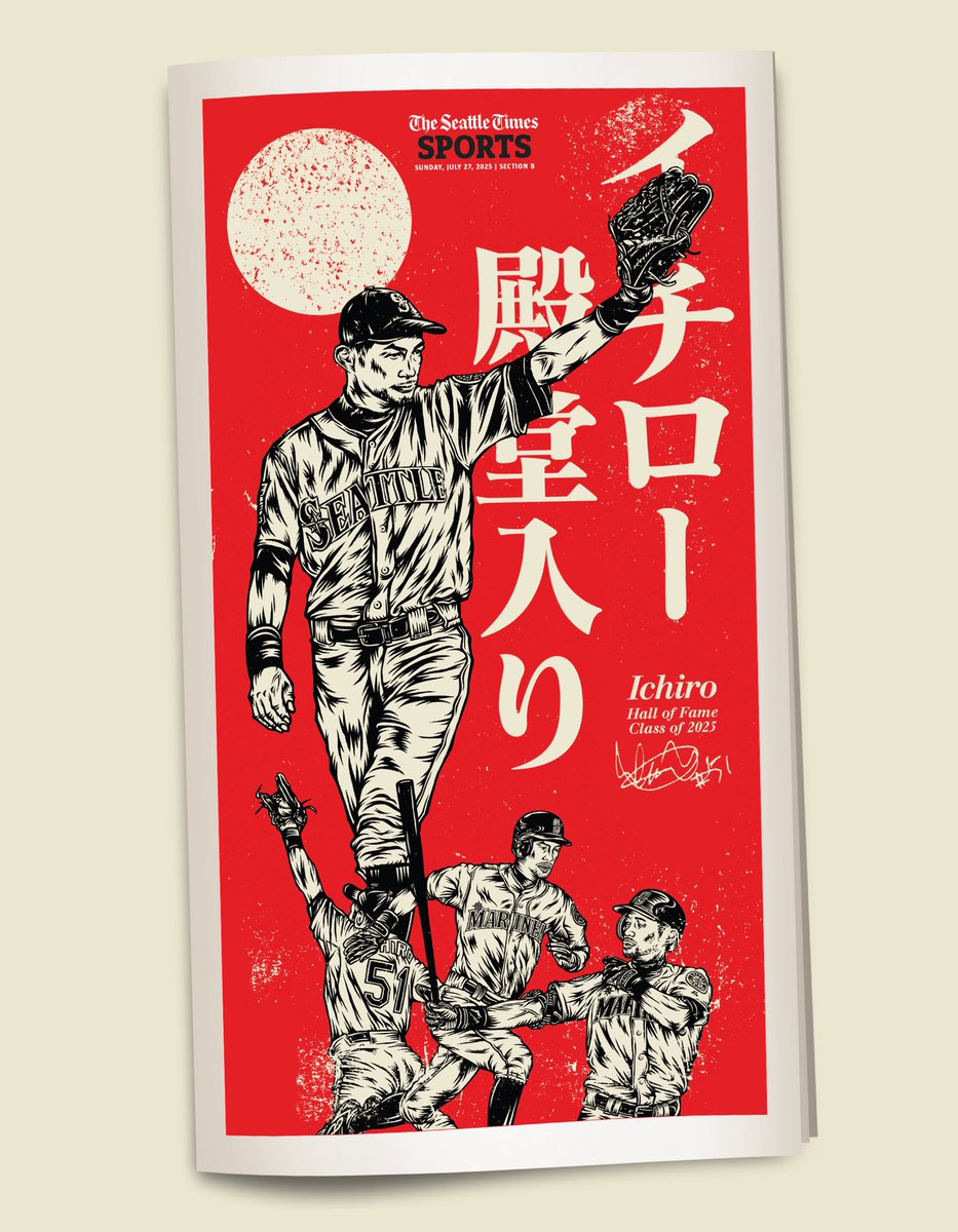 richboudet's tweet image. Coming in Sunday’s Seattle Times in another exclusive Ichiro cover, this by local artist Shogo Ota - who also did the official Seattle World Cup poster a few months ago! @SeaTimesSports 🗞️@Mariners