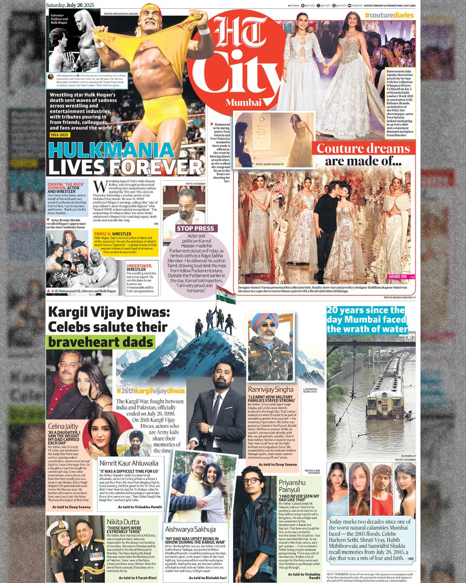 htcity's tweet image. Read all the top news from the world of entertainment and lifestyle in today's HT City
Read today's epaper: read.ht/Elzv
#KargilVijayDiwas #MumbaiFloods #Bollywood #HulkHogan #NikitaDutta #celinajaitly #aishwaryasakuja #NimratKaurAhluwaliya #rannvijaysingha