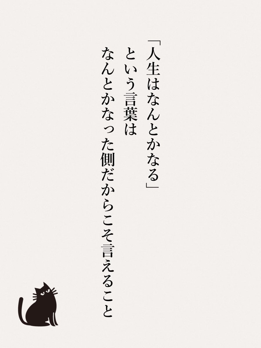 yod_blog's tweet image. これなんだよな