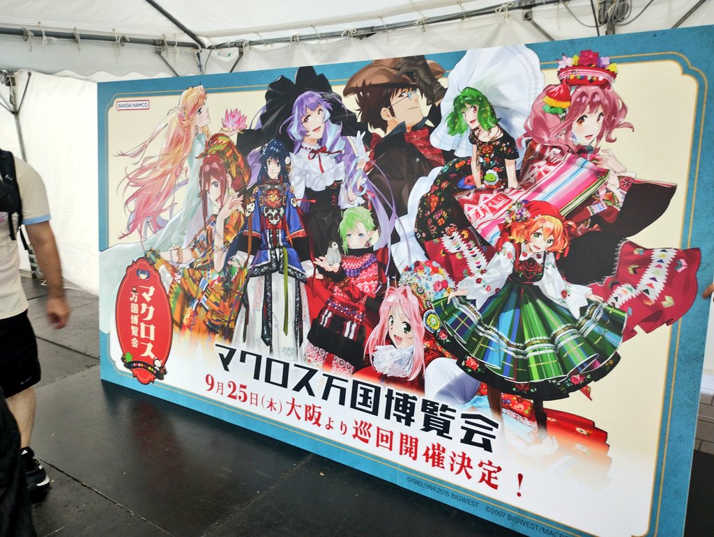 七夜・ぼっち・ザ・ノーム on X: 