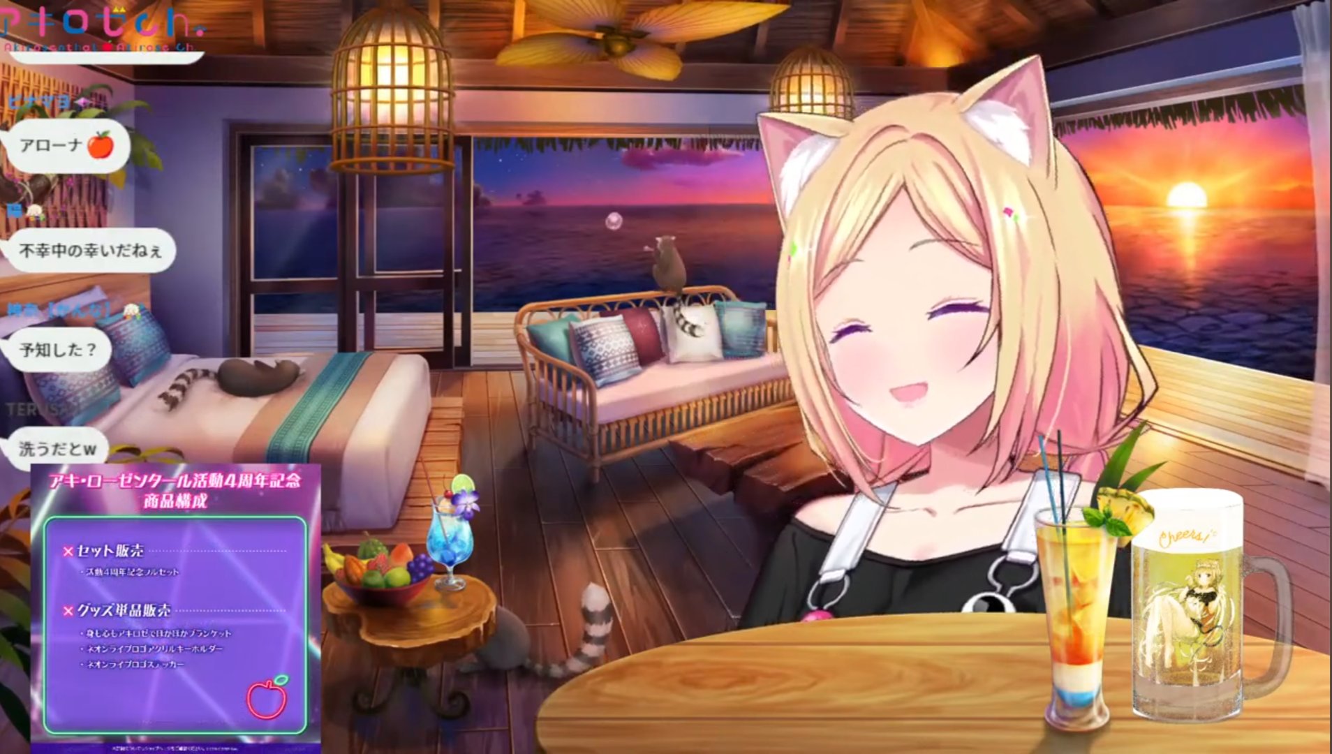 おまとめページ♡12点（5/18までお取り置き可能です♡） ꕤ︎︎🅃🄰🄷🄸🅁🄾ꕤ︎︎ on X: 