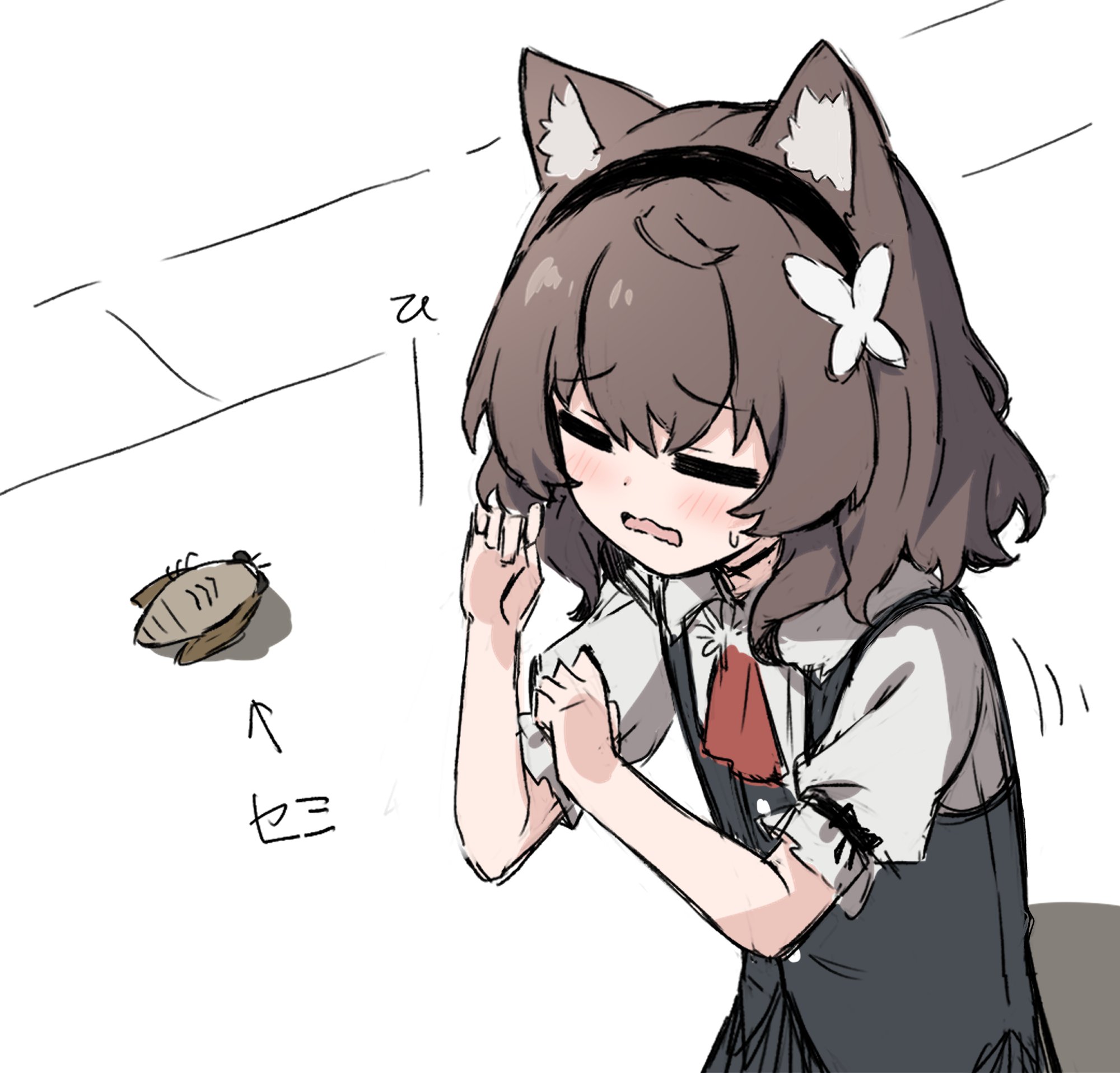 さささと様♡ありがとうございます♡ かくさとう on X: 