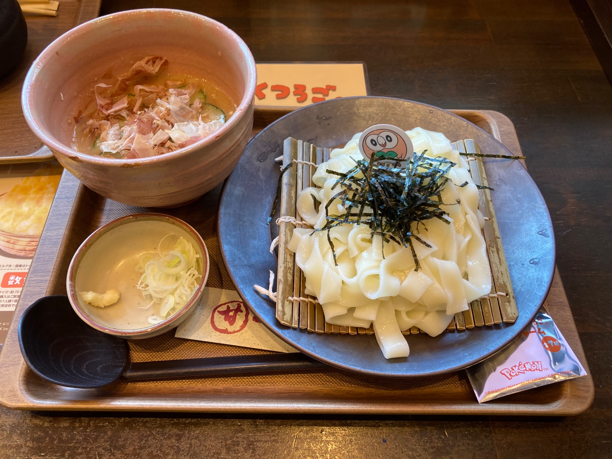 小鳥遊がに汰（推しマークはプロフに） on X: 