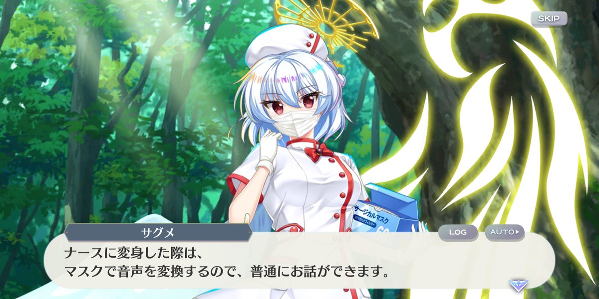 おはさぐめぇです！ エピックサグメ普通に話してるけど大丈夫なのかな