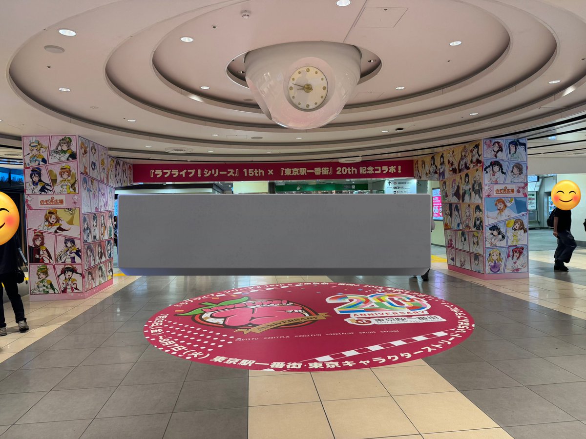 loveliveeli0813's tweet image. ラブライブの東京駅コラボの所に来た✨

#lovelive
#μʼs