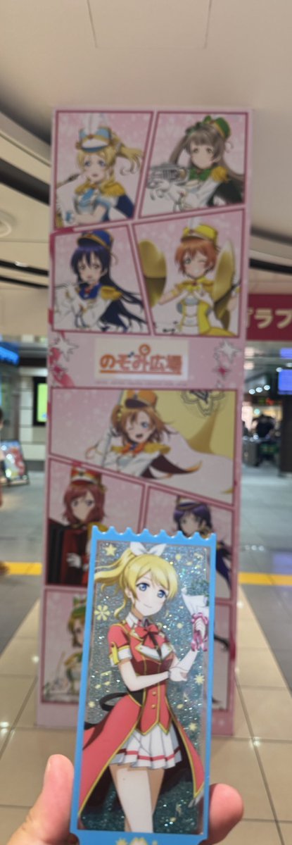 loveliveeli0813's tweet image. μ&apos;sμ&apos;sμ&apos;sμ&apos;sμ&apos;sμ&apos;sμ&apos;sμ&apos;sμ&apos;sμ&apos;sμ&apos;sμ&apos;sμ&apos;sμ&apos;sμ&apos;sμ&apos;sμ&apos;sμ&apos;sμ&apos;sμ&apos;sμ&apos;sμ&apos;sμ&apos;sμ&apos;sμ&apos;sμ&apos;sμ&apos;sμ&apos;sμ&apos;sμ&apos;sμ&apos;sμ&apos;sμ&apos;sμ&apos;sμ&apos;sμ&apos;sμ&apos;sμ&apos;sμ&apos;sμ&apos;sμ&apos;sμ&apos;sμ&apos;sμ&apos;sμ&apos;sμ&apos;sμ&apos;sμ&apos;sμ&apos;sμ&apos;sμ&apos;sμ&apos;sμ&apos;sμ&apos;sμ&apos;sμ&apos;sμ&apos;sμ&apos;sμ&apos;sμ&apos;sμ&apos;sμ&apos;sμ&apos;sμ&apos;s好き好き好き好き好き好き好き好き好き好き好き好き好き好き好き好き好き好き好き好き好き好き…