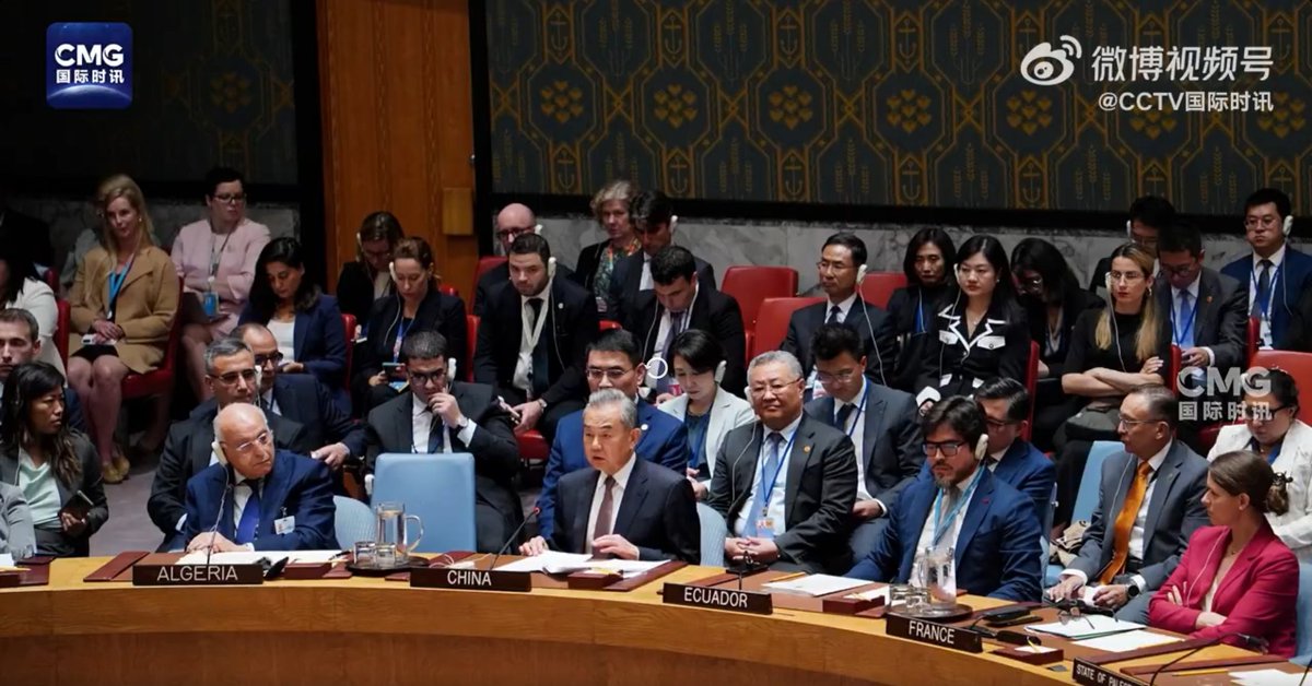 hhrmt208's tweet photo. China’s UN Ambassador: Middle East instability threatens global peace. #CommunityOfSharedFuture https://t.co/9mQEdN3z2M