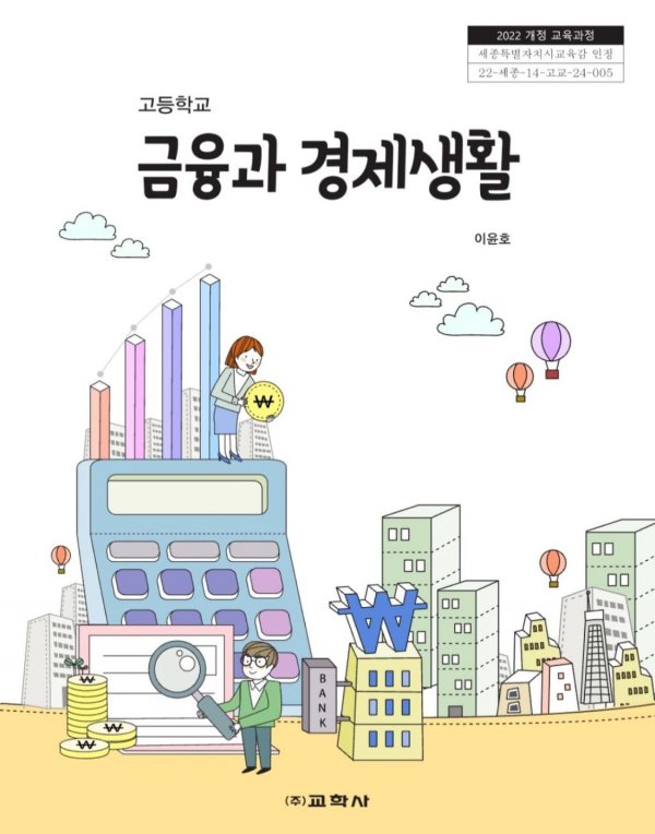 풀레 🛰 tweet media