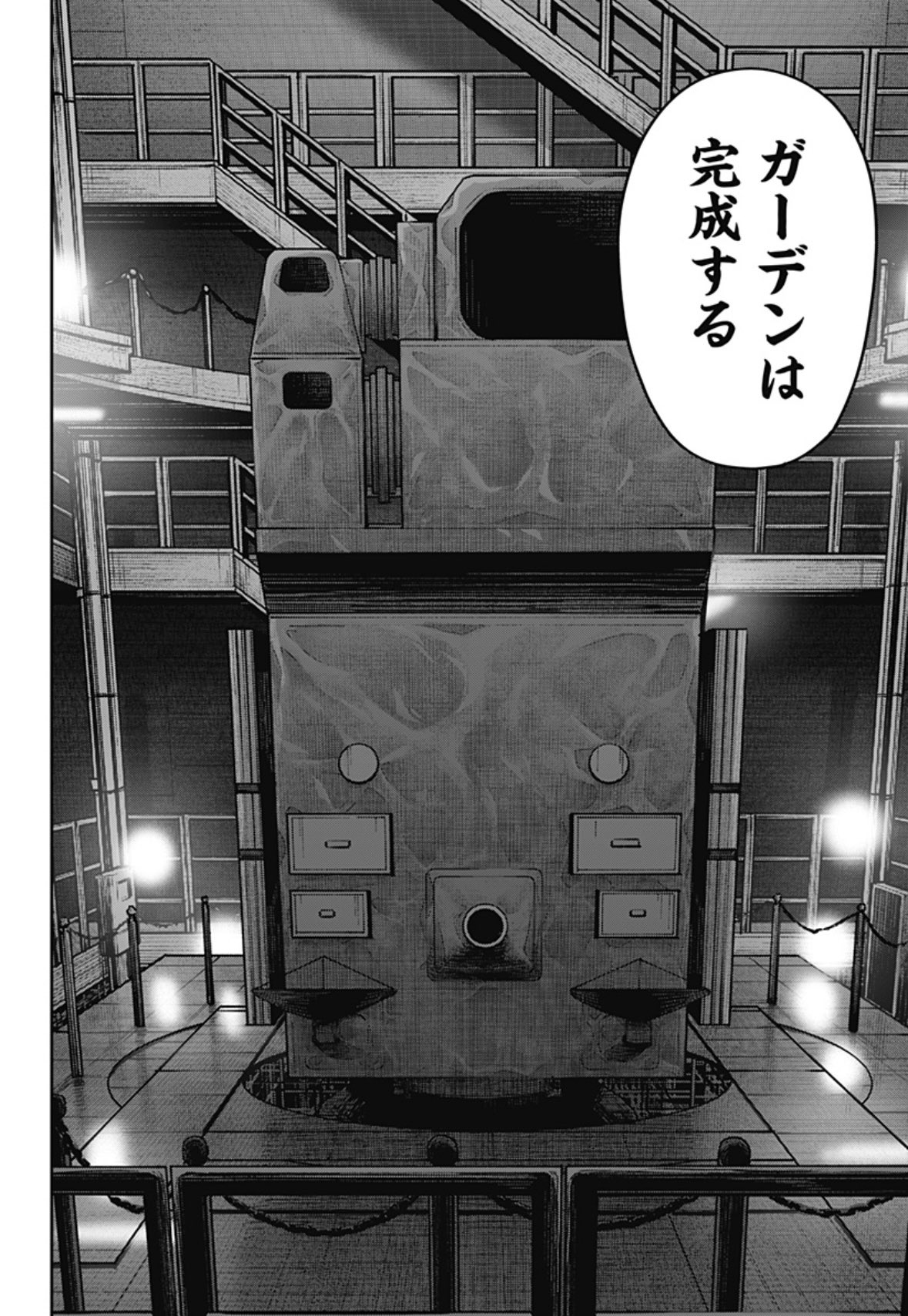 たーちゃんページ かっぴー@大人大戦 (@nora_ito) / X