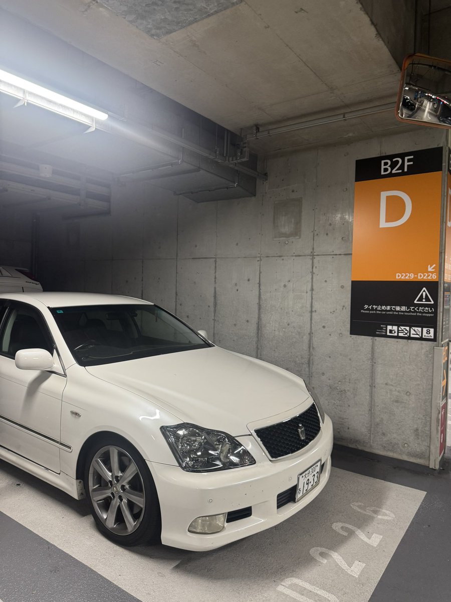 sizukiRS's tweet image. というわけで誰か会おうぜ