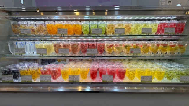 frufull_don's tweet image. おはようございます❗️
本日も営業します!
もも
すいか
おすすめです!
ご来店をお待ちしてます。
#御殿場 #ゼリー #フルーツ #スイーツ
#フルフール #生フルーツゼリー
#もものゼリー #すいかのゼリー