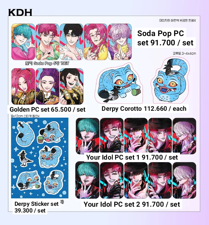 Toserbagepeng_'s tweet image. [🇮🇩 INA GO] Pre Order KPDH, The Summer Hikaru Died, Kaiju No.8 by @pkkjn8

📥 Order by DM
📅 Close order: 27 Juli 2025 pukul 22:00 WIB
❌ EXC ongkir lokal KR &amp;amp; EMS tax! ❌

Pengiriman dari Jakarta Barat, bisa free ongkir 🍊/🍏

#ToserbaGepengPO
