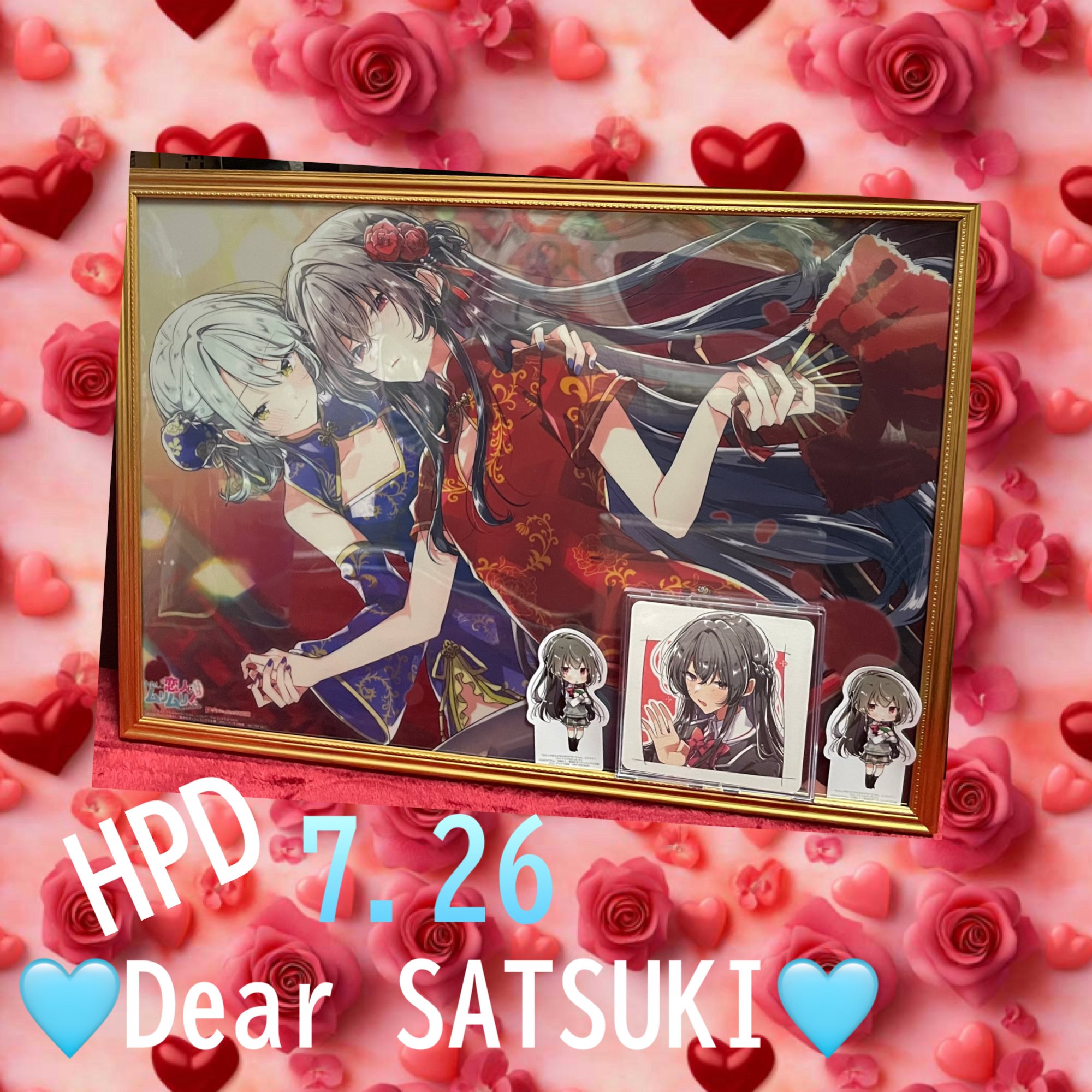まゆみっち様オーダー♡シャオたんレイたん４歳♡Birthdayふるせっと＋1 Toy con summer PRELUDE。。 今月末、 特撮お仲間と共に