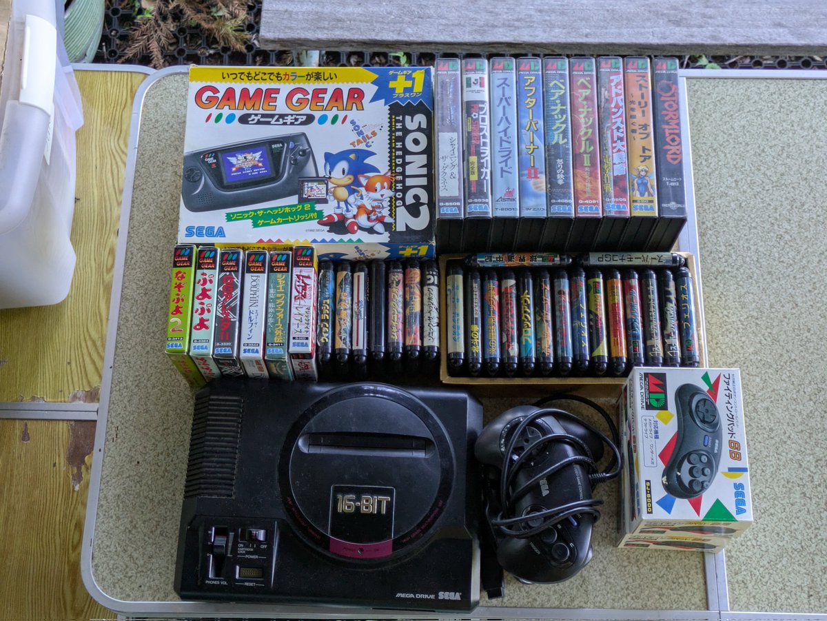 モンスタートラック コレクター必見!ゲーム機 後藤 浩昭 / GORRY on X: