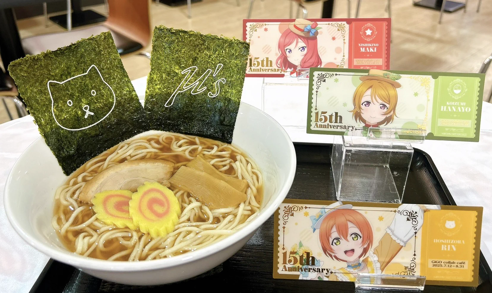 当時のメディア報道・掲載写真