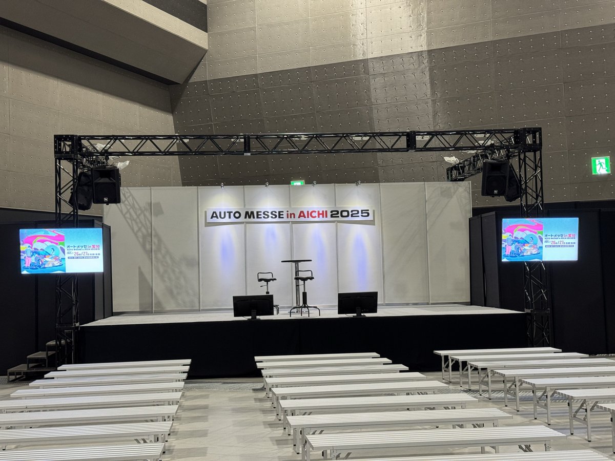 pn_JoeP2's tweet image. 今日の現場