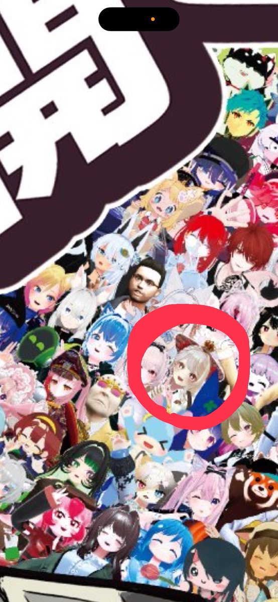 yumevrchat's tweet image. 本日明日Vketリアル行かれるフレンド様
全ての皆様

写真スペースのこの辺りにゆめひっそりいます
もしも一緒に写真撮ってきてくれたら泣いて喜びます

たのちんできてね！！！！！♡
 #VketReal